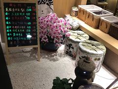 -紫· 割烹  Kappo Murasaki