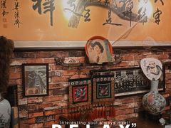 -玉祥府牛肉罩饼(金光道店)