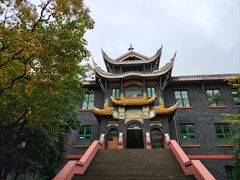 -四川大学(华西校区)