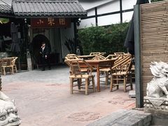 -院8里·小聚园老川菜(九眼桥店)