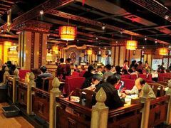 大堂-海底捞火锅(方圆荟店)