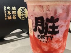 -LELECHA乐乐茶(美罗城店)