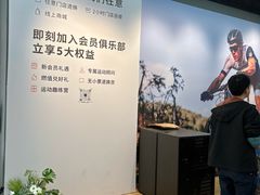 -迪卡侬(沙河店)
