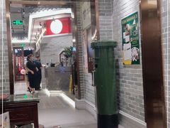 门面-民信老铺(双皮奶博物馆店)