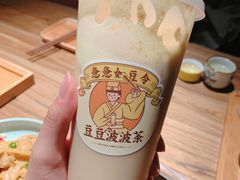 -喜茶(北京三里屯太古里店)