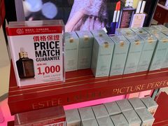 -DFS迪斐世(香港广东道店)