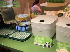 -一围小火锅(高铁吾悦店)