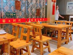 -张记焖窑·十五年专注焖烤(雍和宫店)