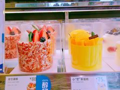 -巴黎贝甜(五道口店)