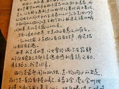 -源一咖啡馆(麒麟巷步行街店)
