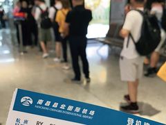 -南昌昌北国际机场