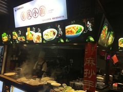 -重庆小面·抄手(解放碑好吃街店)