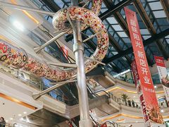 -巴黎春天(浦建店)