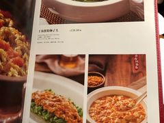 菜单-上海小南国(正大店)