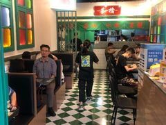 大堂-港爺茶檔·茶餐厅(东晓南路店)