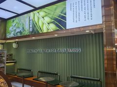 -仟吉KenGee(国贸360店)