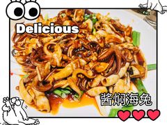-小船渔村•大连菜•大连焖鱼(黄河路店)