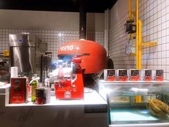 -Primo·丽莫意大利窑烤披萨