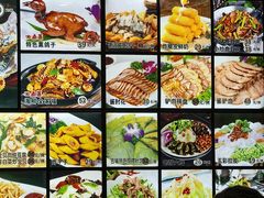 -龙香居海鲜浑锅家常菜·特色驴肉