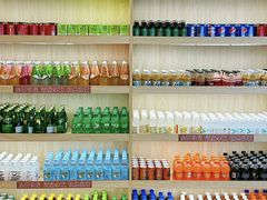 -汤森悠生活文化汤(江宁万达店)