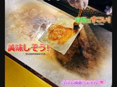 -四环冷面王(西单华威约饭街店)