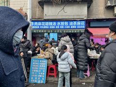 -东仓门早市