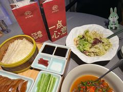 -炉忆家宴(京东店)