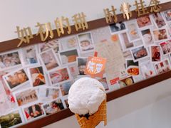 -彬媽糖水(侨鑫国际店)