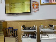 -郑远元专业修脚房(乐山通江街店)