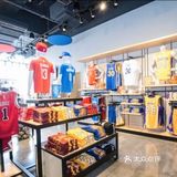 魔都NBA乐园，遛娃好去处[加油][加油]