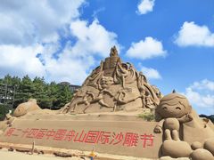 -朱家尖南沙景点