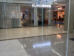 -红星美凯龙(浦江店)
