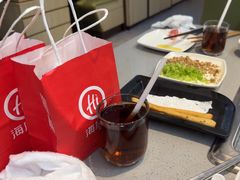 -海底捞火锅(振华商厦店)