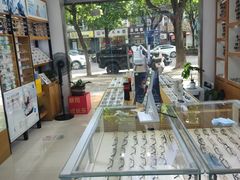 -沪睛眼镜蔡司官方授权店(金桥佳林路店)