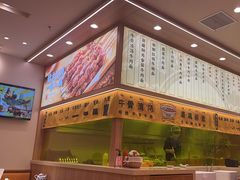 -陳香貴·兰州牛肉面(上海长风大悦城店)