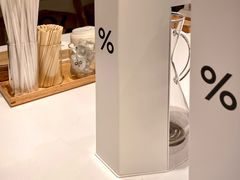 -% Arabica(京都东山店)