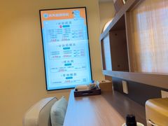 -长风拨筋养身(蟠龙天地店)