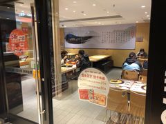 门面-吉野家(吉野家冰山慧谷店)