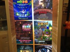 iphone_upload_pic-JOJO实景沉浸侦探剧本杀(大悦城店)
