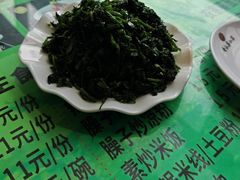 -令氏家外家周秦食府(高新店)