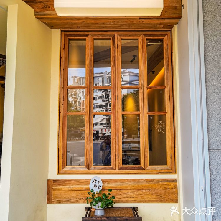 关于我在福州吃了n次的糖水铺子‼️