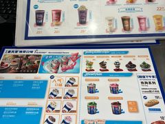 -DQ·蛋糕·冰淇淋(通州万达店)