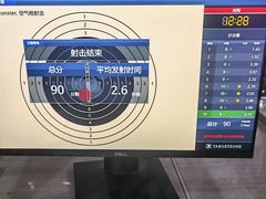 -运动派(北京店)