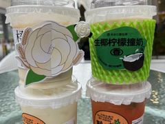 -书亦烧仙草(西宸天街店)
