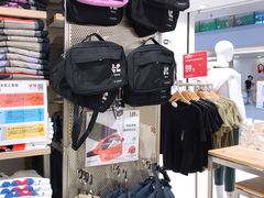 -优衣库(北京万柳华联购物中心店)