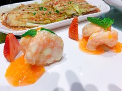 草莓沙丹虾-紫光园(天通苑店)