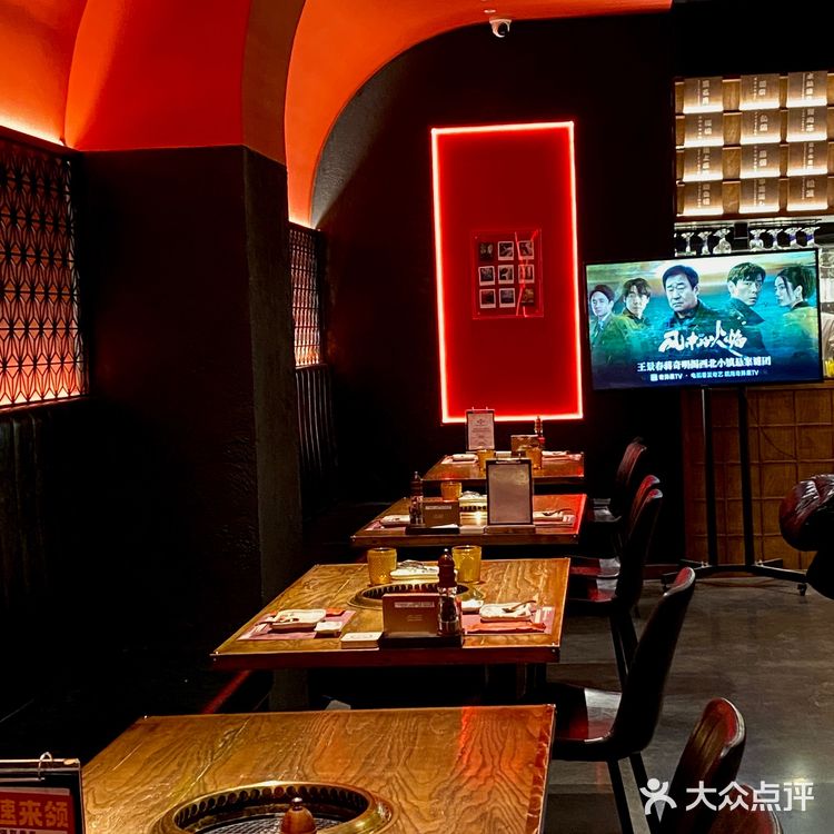 西安🥂跨年夜双人餐,吃肉吃到撑🥩