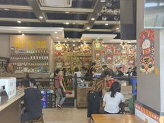 大堂-江湖黑大兔(杨家坪店)