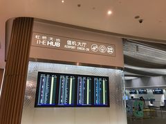 -虹桥天地-停车场