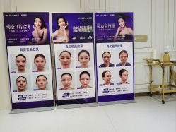 点击看大图 -广州美莱医疗美容医院